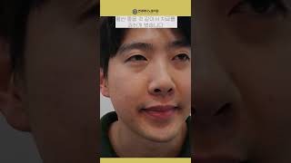 와.. 모공 흉터에 직빵인 시술 MTS 리뷰‼️#모공케어 #여드름관리 #여드름흉터
