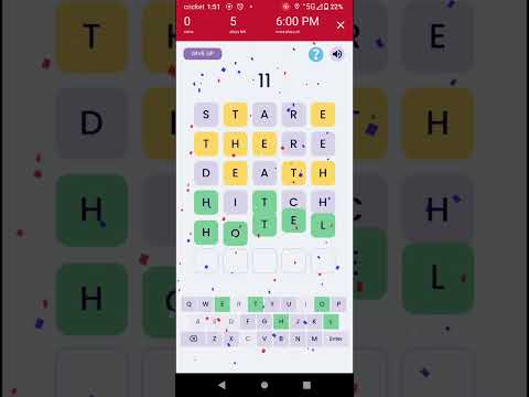 My Gate Rewards App
