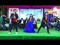 Bhoom Bhaddhal Full Video Song 4K Krack Tanguturu Vurusu RHYTHM EVENTS 9885630334