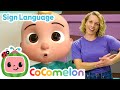 Peek A Boo CoComelon With ASL ️ Sign Language For Babies ️