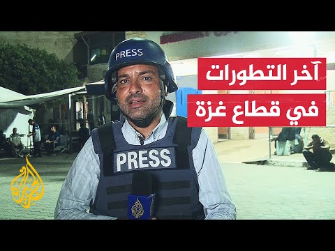 فيديو | مستشفيات غزة: 45 شهيدا جراء قصف الاحتلال بينهم 37 في مدينة غزة