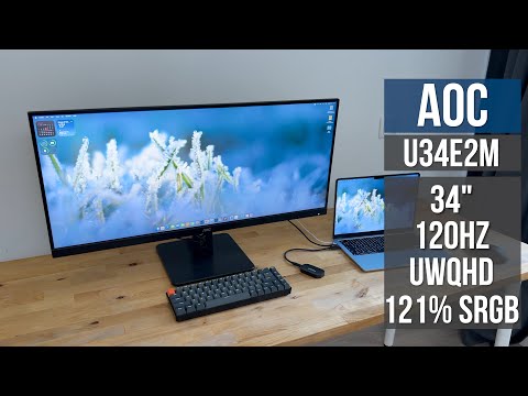 AOC U34E2M 34" UWQHD Review - Phenomenal Value Budget UltraWide Monitor