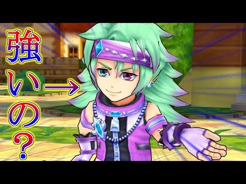 【白猫テニス】シャルロットが欲しい！！最強の高レートを目指して実況プレイ＆タワー最上階の上位プレイヤーを倒す！【実況】