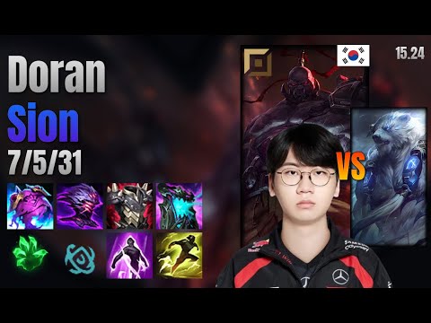 Doran Top Sion vs Volibear lol KR solo rank Full Game 15.24 | 도란 사이온 vs 볼리베어