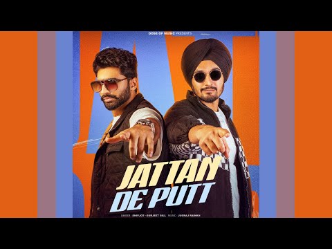 Jattan De Putt