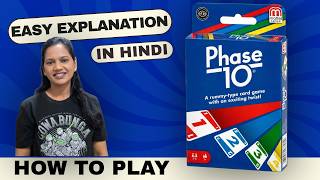How to Play Phase 10 Card Game | Phase 10 Game Rules | Toys Pitara