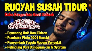 Download lagu Bacaan Al quran Pengantar Tidur Surat Al Mulk, Al Kahfi, Ar Rahman Penenang Hati dan Pikiran mp3 Download lagu Bacaan Al quran Pengantar Tidur Surat Al Mulk, Al Kahfi, Ar Rahman Penenang Hati dan Pikiran mp3