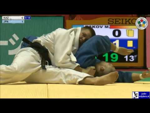 Maxim Rakov (KAZ) - Yusuke Kumashiro (JPN) [-100kg]