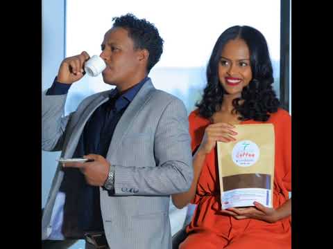 The Global Trading Network