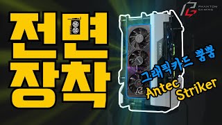 퀘이사존