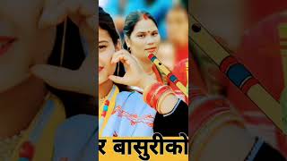 Download lagu GAUSAR LAMJUNG DARBAR # Japre Dance #bhir mp3 Download lagu GAUSAR LAMJUNG DARBAR # Japre Dance #bhir mp3