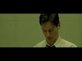 Matrix L Interrogatorio