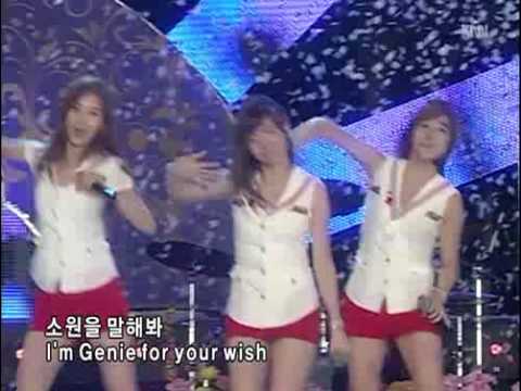 090828 SNSD Evergreen Concert Genie / Tell Me Your Wish
