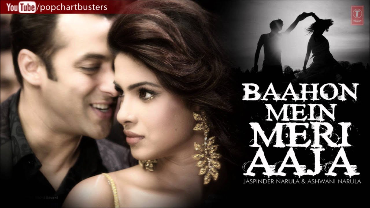 Dekha Tujhe Lyrics  | Baahon Mein Meri Aaja | Jaspinder Narula | Rajesh Gupta