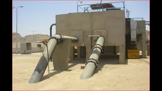 كورس شرح تفاصيل محطة معالجة مياه الصرف الصحي
