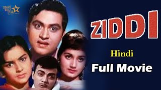 Download lagu Ziddi (1964) Movie | ज़िद्दी | Joy Mukherjee, Asha Parekh, Mehmood | Pramod Chakravorty mp3