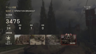 [CoD:WW2]メイン近接縛り中にまさかのオチ[実況]♯0９