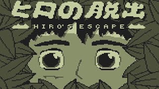 Hiro's Escape (GB Style Game) - Jul 9, 2020