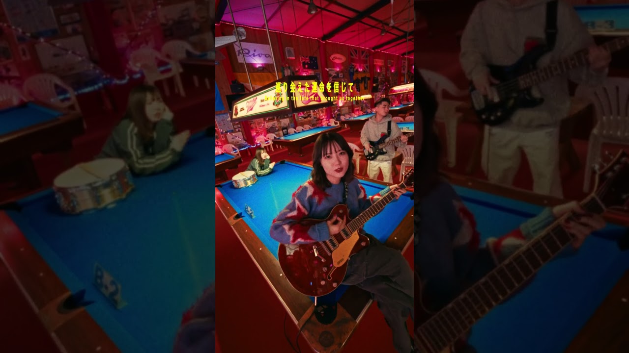 part2 l Luov － 君は救世主 #Luov #君は救世主 #歌詞動画 #lyrics