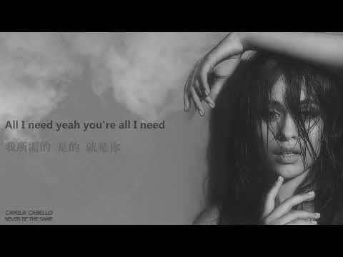 download lagu mp3 mp4 Camila Cabello Never Be The Same Sweatshirt, download lagu Camila Cabello Never Be The Same Sweatshirt gratis, unduh video klip Camila Cabello Never Be The Same Sweatshirt