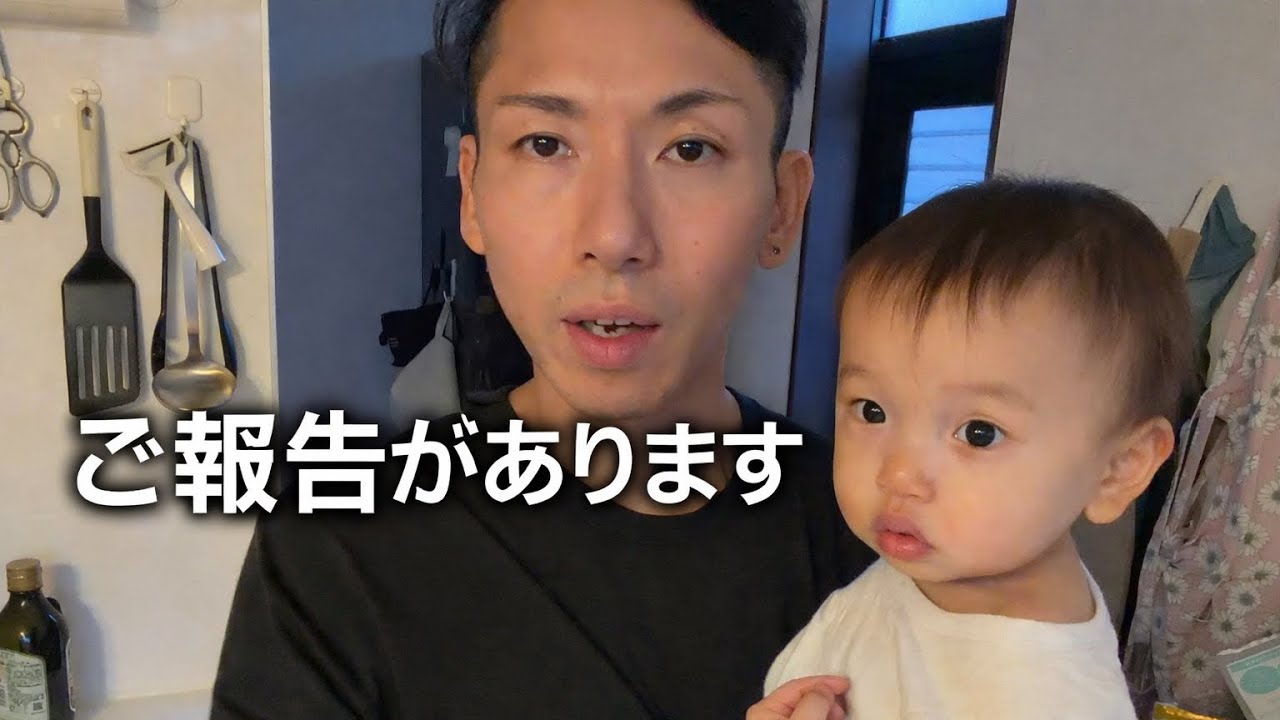 【ご報告】コメント返信と動画についてお話しします