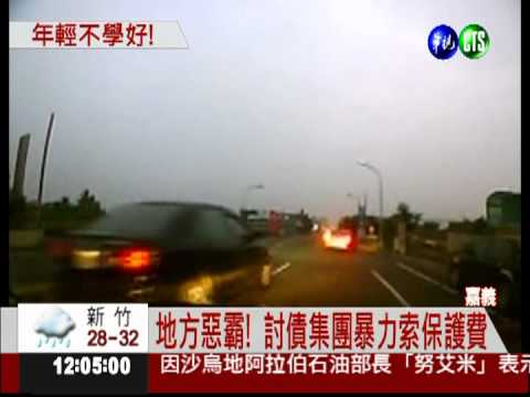 不給保護費就砸店!討債集團被逮