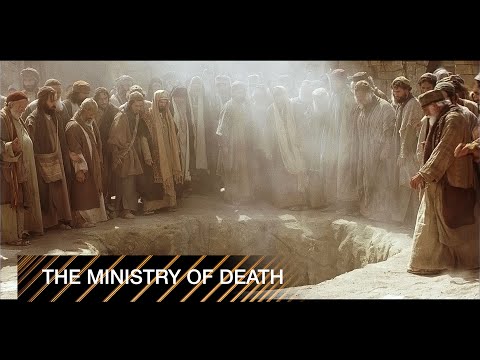 THE MINISTRY OF DEATH