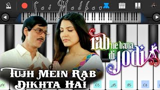 Download lagu Tujh Mein Rab Dikhta Hai Piano 🎹// Rab Ne Bana Di Jodi #shahrukhkhan #anushkasharma #piano #tujhmein mp3 Download lagu Tujh Mein Rab Dikhta Hai Piano 🎹// Rab Ne Bana Di Jodi #shahrukhkhan #anushkasharma #piano #tujhmein mp3