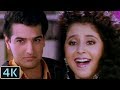 Humse Tum Dosti Karlo Full 4K Video Song Urmila Matondkar Ravi Behl Narsimha