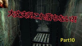 【Layers of Fear】画家の真実を探る!!Part10【SPADE1136】