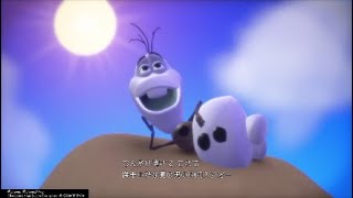 こんなオラフは大好き キングダムハーツ3 実況♯14