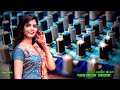 Aga Sokka Vacha Song Headphones Amplifier Echo Mixer Song