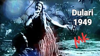mil mil ke gayenge do dil yahan - YouTube