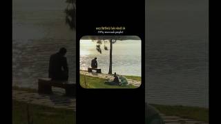 Download lagu Kya Miliye Aise Logon Se Jinki Fitrat Chhupi Rahe тЬи | #shorts #love #life mp3 Download lagu Kya Miliye Aise Logon Se Jinki Fitrat Chhupi Rahe тЬи | #shorts #love #life mp3