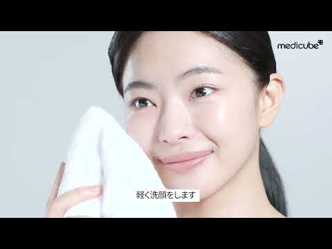AGE-R EMS ダーマショット MEDICUBE(メディキューブ) MEDICUBE AGE-R EMS ダーマショット MEDICUBE(メディキューブ) MEDICUBE