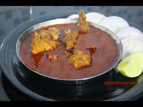 download lagu mp3 mp4 Chicken Marathi Recipe, download lagu Chicken Marathi Recipe gratis, unduh video klip Chicken Marathi Recipe