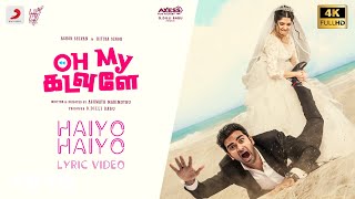 Download lagu Oh My Kadavule - Haiyo Haiyo  | Ashok Selvan, Ritika Singh | Leon James mp3 Download lagu Oh My Kadavule - Haiyo Haiyo  | Ashok Selvan, Ritika Singh | Leon James mp3