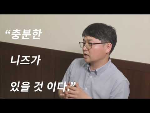 초소형사출기 큐네스글로벌 미니사출기 활용