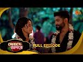 Sohage Adore সোহাগে আদরে Full Epi 119 24 Mar 2026 Bangla Serial Sun Bangla