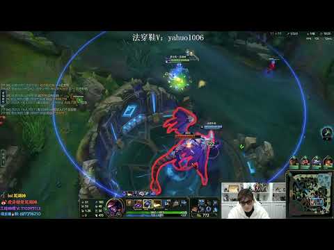 WuhuShen Twisted Fate vs Vladimir ✅ Best Twisted Fate Guide Cn