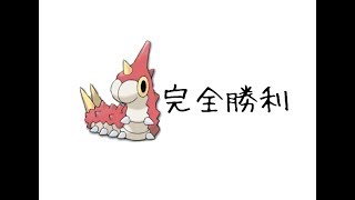 ボクシング撲滅軍団 勝利