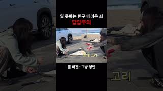 유튜브 썸네일