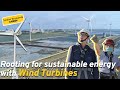 Offshore Wind Farms: The Future of Taiwan’s Energy ｜Taiwan Keywords