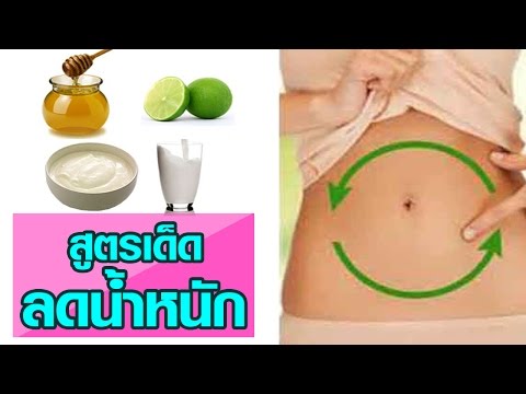 Exciter สำหรับผู้หญิงในประเทศเยอรมนี ข้อห้ามที่จะค้อนของ ธ อร์
