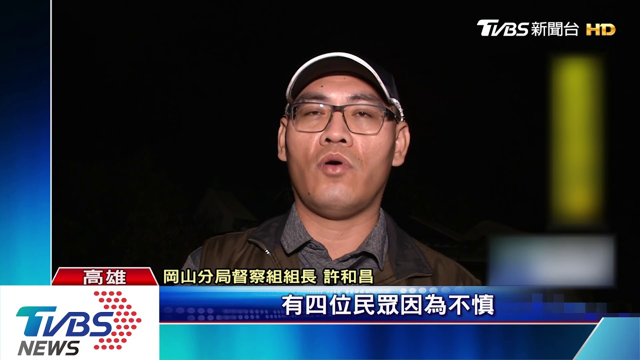 中風罹癌也要賭! 警抓賭場賭客逃竄跳駁坎4傷