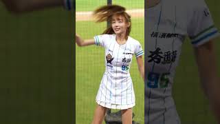 #林襄   （りんしゃん）  #楽天ガールズ #台湾チア #cpbl #中華職棒  #樂天桃猿啦啦隊 #cheerleader #치어리더  2023/05/06【台湾チアTV】