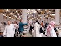 Ramadan 2024 Azan Fajr Madina Call To Prayer Masjid Al Nabawi Azan Adhan The Month Of Quran