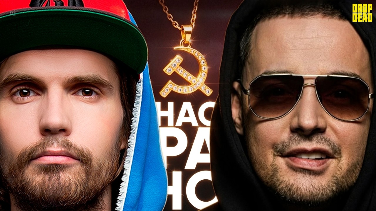 NOIZE MC ПРОТИВ ГУФА! Уничтожение Гуфаки?