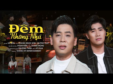 Thể hiện bởi Huỳnh Thật