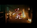 So Yeon - 뭐라고 끝낼까 - What Should We Finish ...